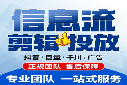 音乐会SEM优化师的挑战与机遇——一场成功的在线音乐会营销案例